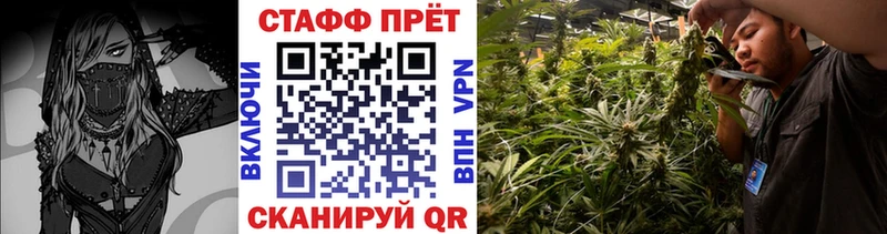 Наркошоп купить Альфа ПВП  Мефедрон  COCAIN  Полярный