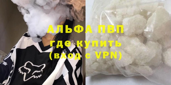 mdma Краснотурьинск