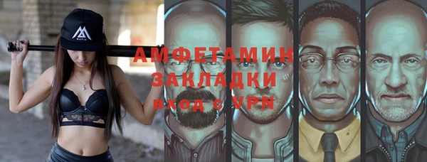 индика Красноперекопск