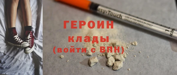 индика Красноперекопск