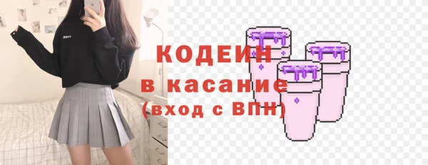 mdma Краснотурьинск