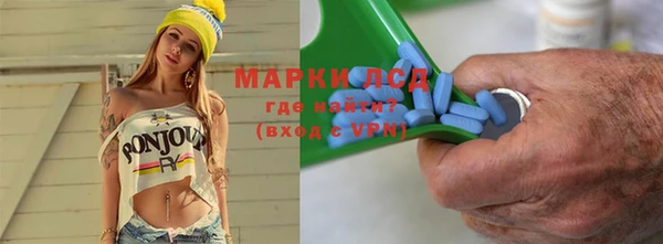 mdma Краснотурьинск
