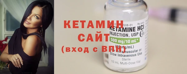 mdma Краснотурьинск
