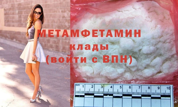 mdma Краснотурьинск
