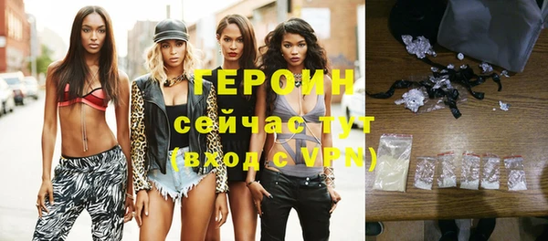 индика Красноперекопск