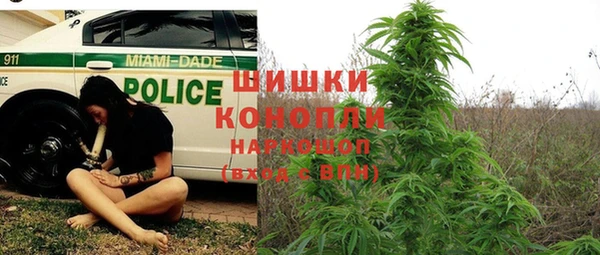 mdma Краснотурьинск