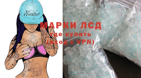индика Красноперекопск