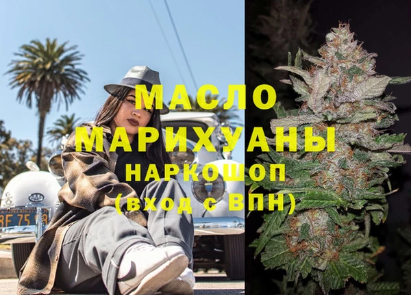 mdma Краснотурьинск