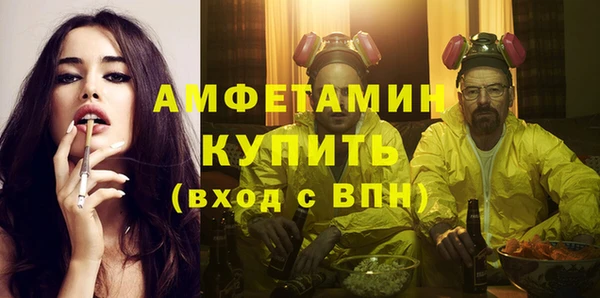 mdma Краснотурьинск