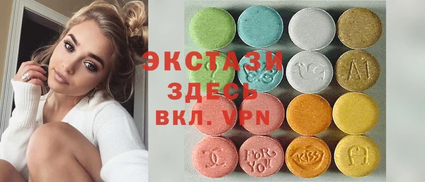 mdma Краснотурьинск