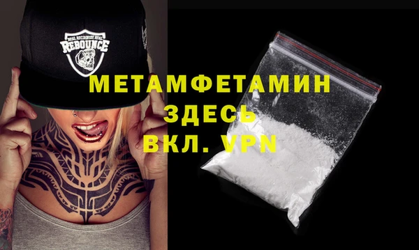 mdma Краснотурьинск