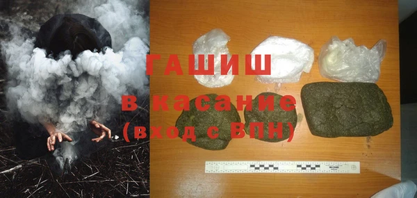 mdma Краснотурьинск