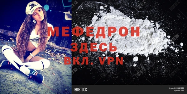 mdma Краснотурьинск
