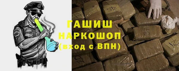 индика Красноперекопск
