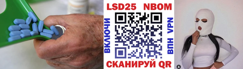 LSD-25 экстази кислота  Купить где  Полярный 